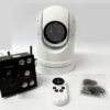 Marine search light