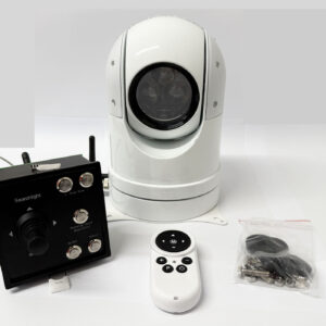 Marine search light